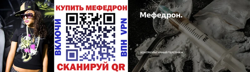 Наркошоп Балашиха А ПВП  КОКАИН  ГАШИШ  АМФ  МАРИХУАНА 
