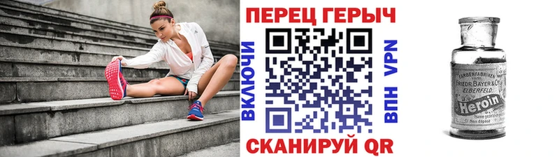 ГЕРОИН афганец  маркетплейс клад  Балашиха  ОМГ ОМГ зеркало 