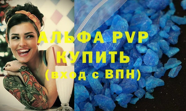 MDMA Premium VHQ Нея