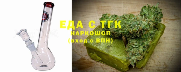 MDMA Premium VHQ Нея