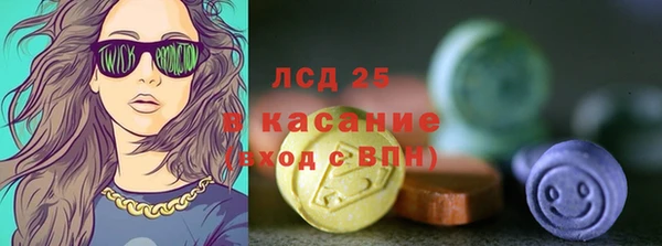 MDMA Premium VHQ Нея