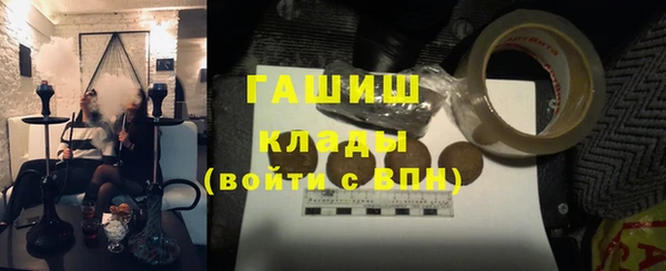 MDMA Premium VHQ Нея