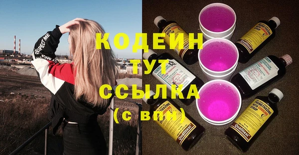 MDMA Premium VHQ Нея