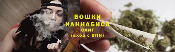MDMA Premium VHQ Нея