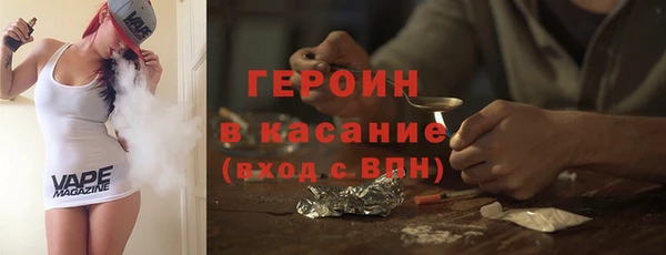 спиды Нефтегорск