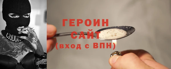 MDMA Premium VHQ Нея