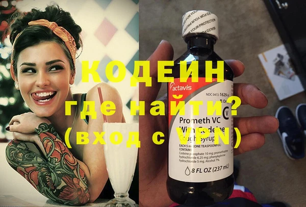 MDMA Premium VHQ Нея