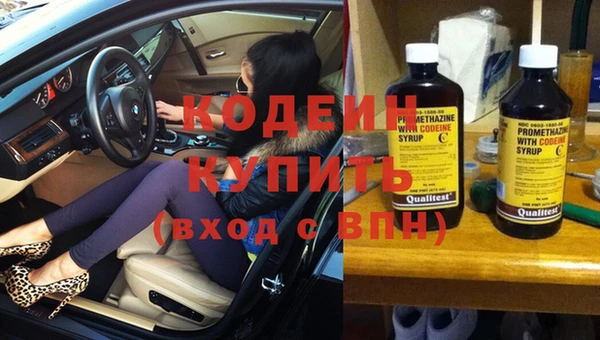 спиды Нефтегорск