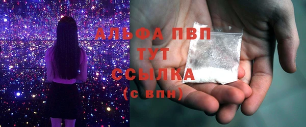 MDMA Premium VHQ Нея