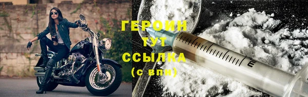 спиды Нефтегорск