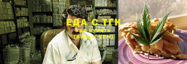 MDMA Premium VHQ Нея