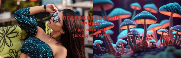 MDMA Premium VHQ Нея