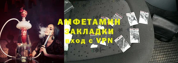 MDMA Premium VHQ Нея