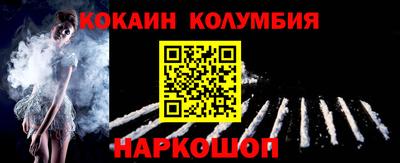 гашишное масло Апрелевка