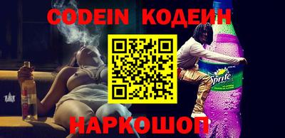 гашишное масло Апрелевка