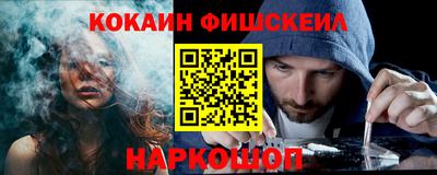 гашишное масло Апрелевка