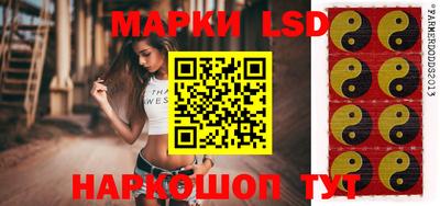 кокаин перу Балахна