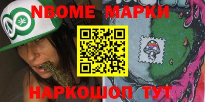 кокаин перу Балахна
