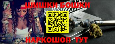 альфа пвп VHQ Апшеронск