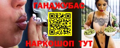 герыч Аргун