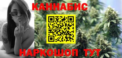 герыч Аргун