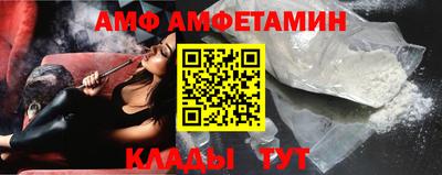 гашишное масло Апрелевка