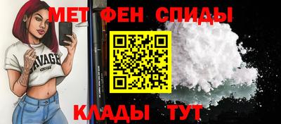 бошки Балаково