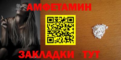 герыч Аргун