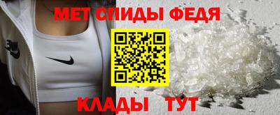бошки Балаково