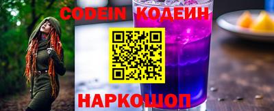 гашишное масло Апрелевка