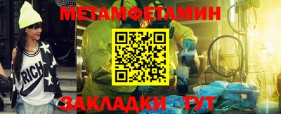 герыч Аргун