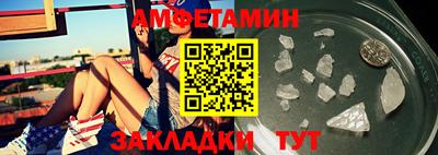 ПСИЛОЦИБИНОВЫЕ ГРИБЫ Берёзовский
