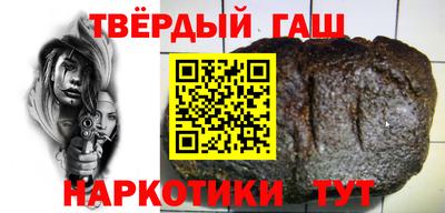 кокаин перу Балахна