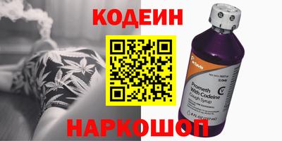бошки Балаково
