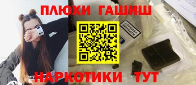 герыч Аргун