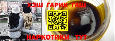 герыч Аргун