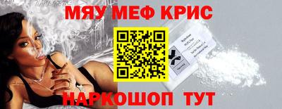 гашишное масло Апрелевка