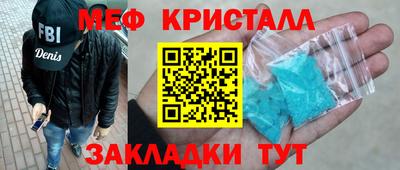 герыч Аргун